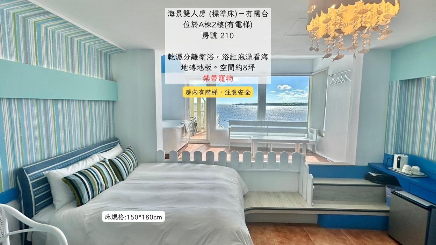 南灣飯店 Kenting Nanwan Hotel Экстерьер фото