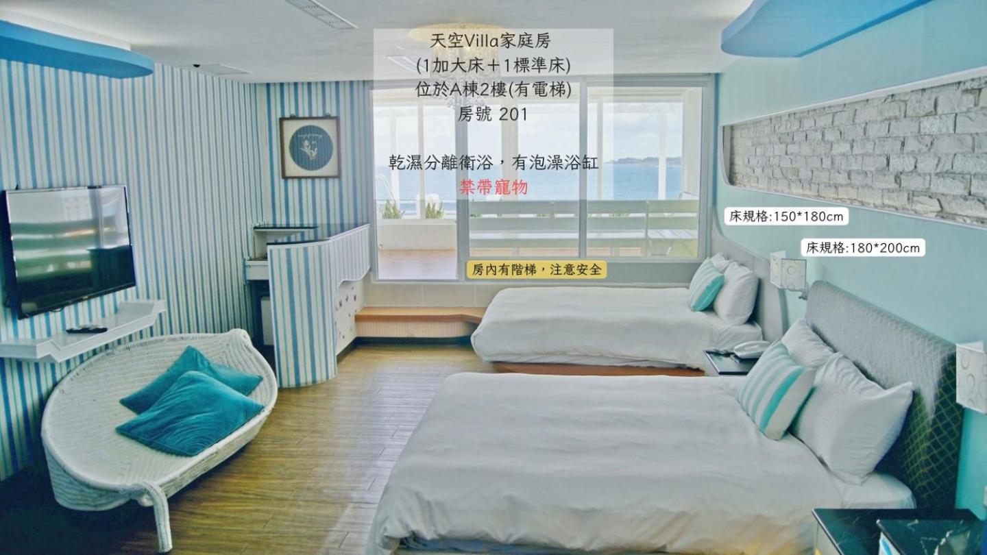 南灣飯店 Kenting Nanwan Hotel Экстерьер фото