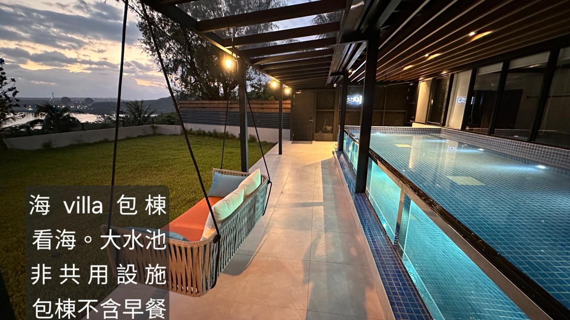 南灣飯店 Kenting Nanwan Hotel Экстерьер фото