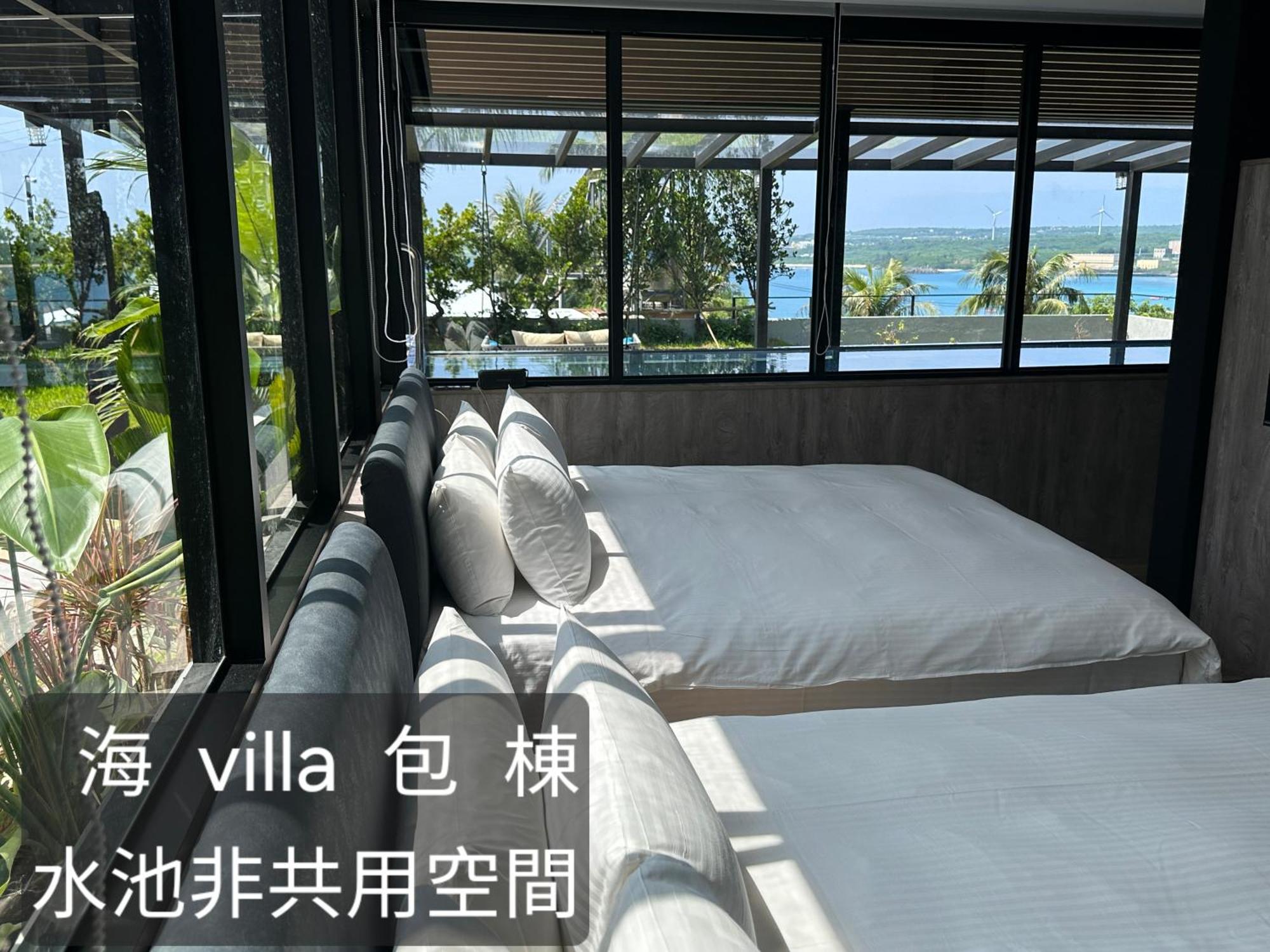 南灣飯店 Kenting Nanwan Hotel Экстерьер фото