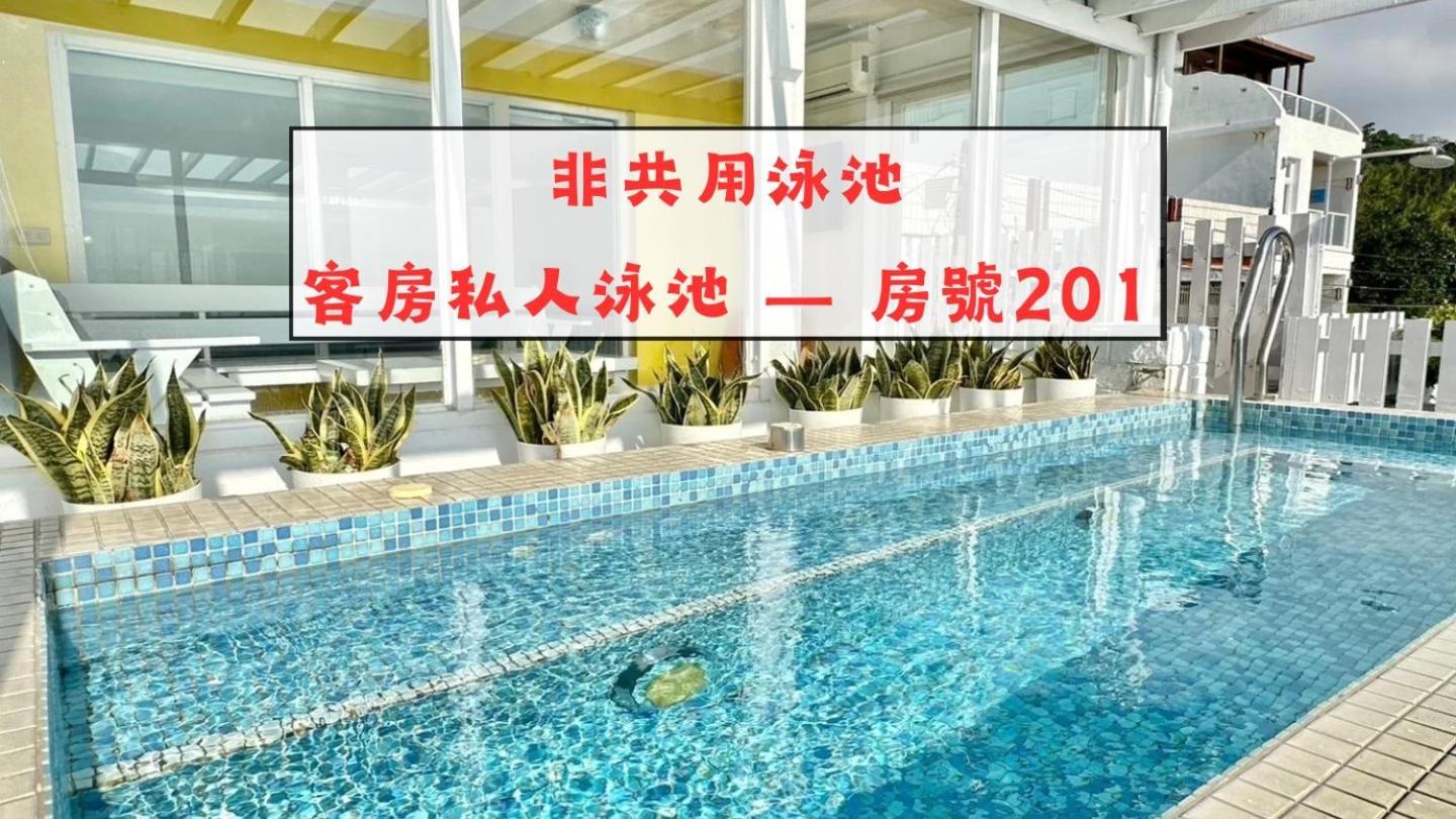 南灣飯店 Kenting Nanwan Hotel Экстерьер фото